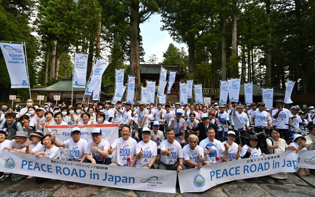朝鮮通信使の歴史と日韓友好への思いを共有(栃木)
