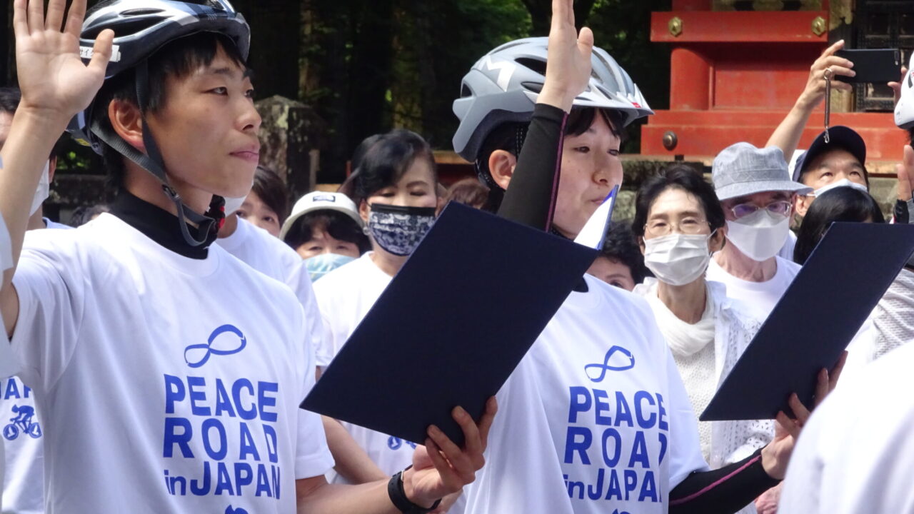 朝鮮通信使の歴史と日韓友好への思いを共有（栃木③） PEACE ROAD