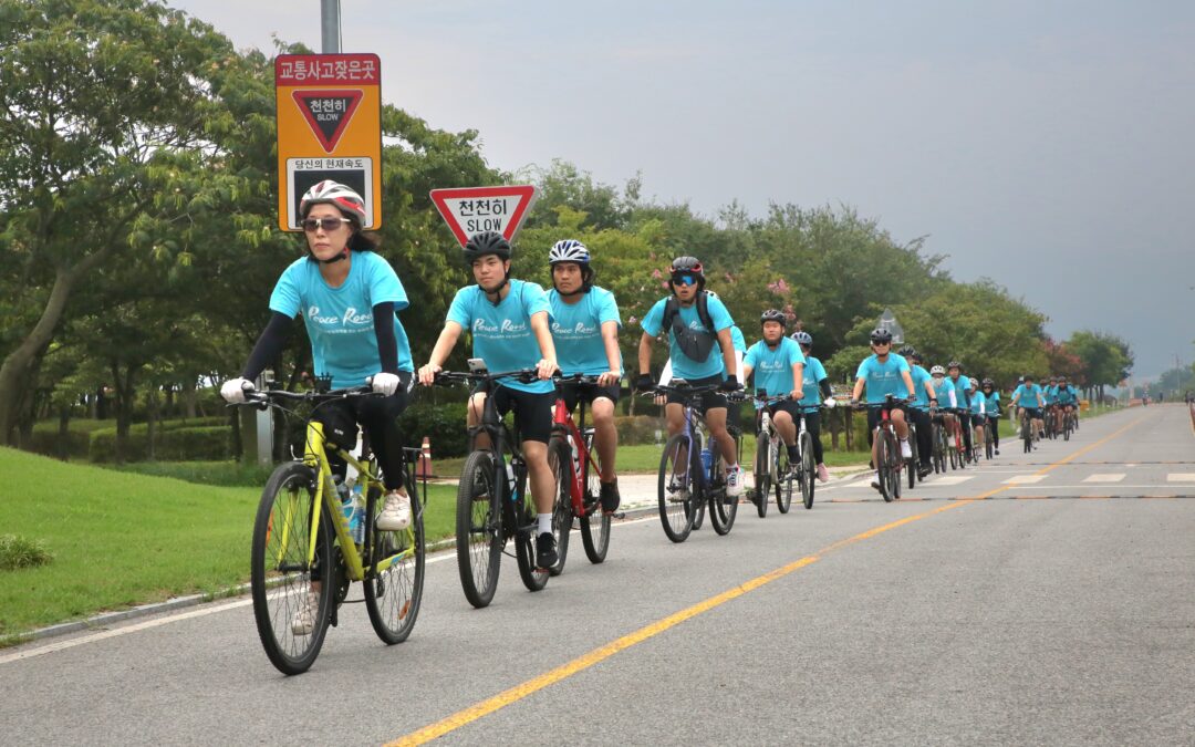 ピースロード・イン・韓国 2025