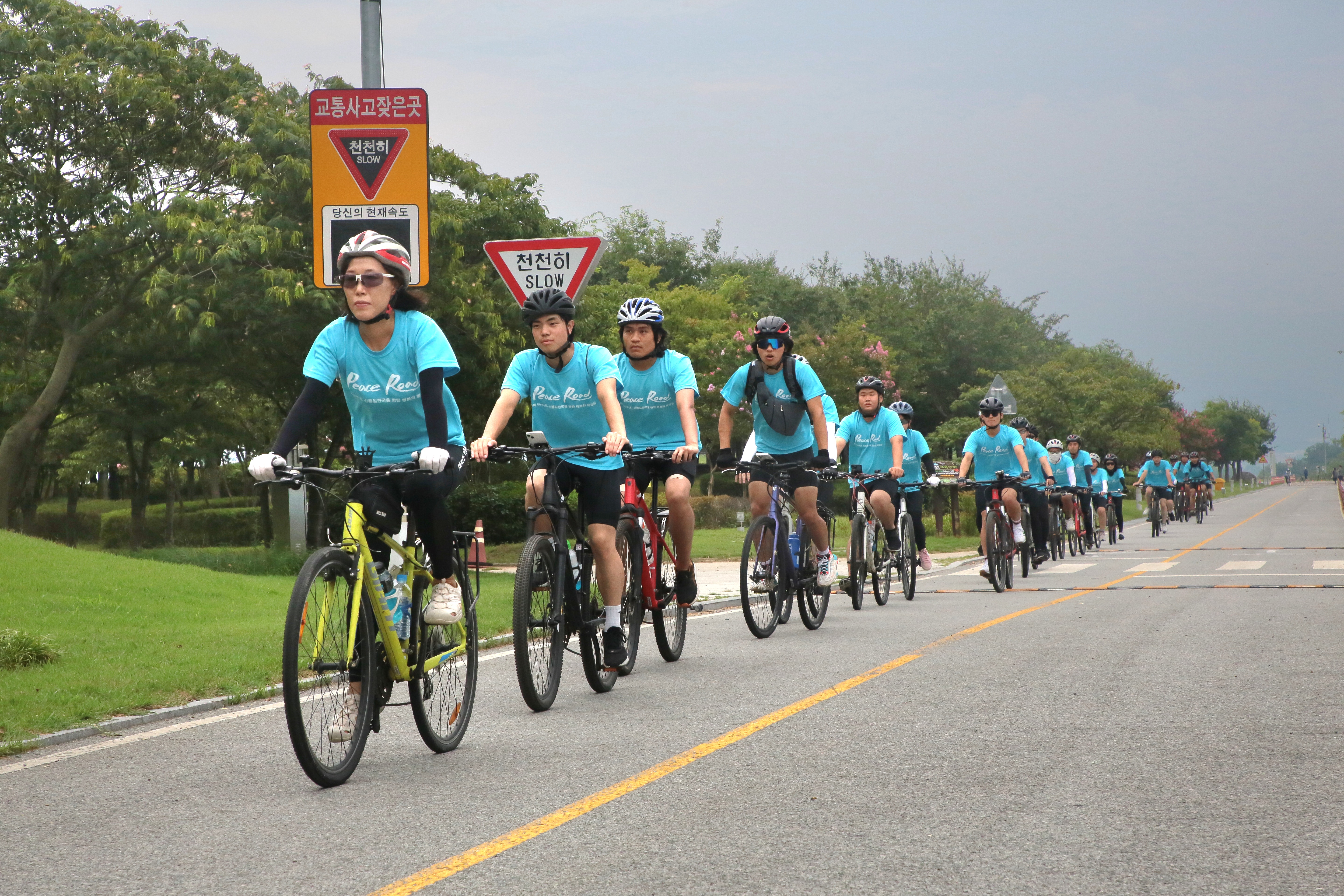 KakaoTalk_Photo_2025-08-12-06-06-49 001